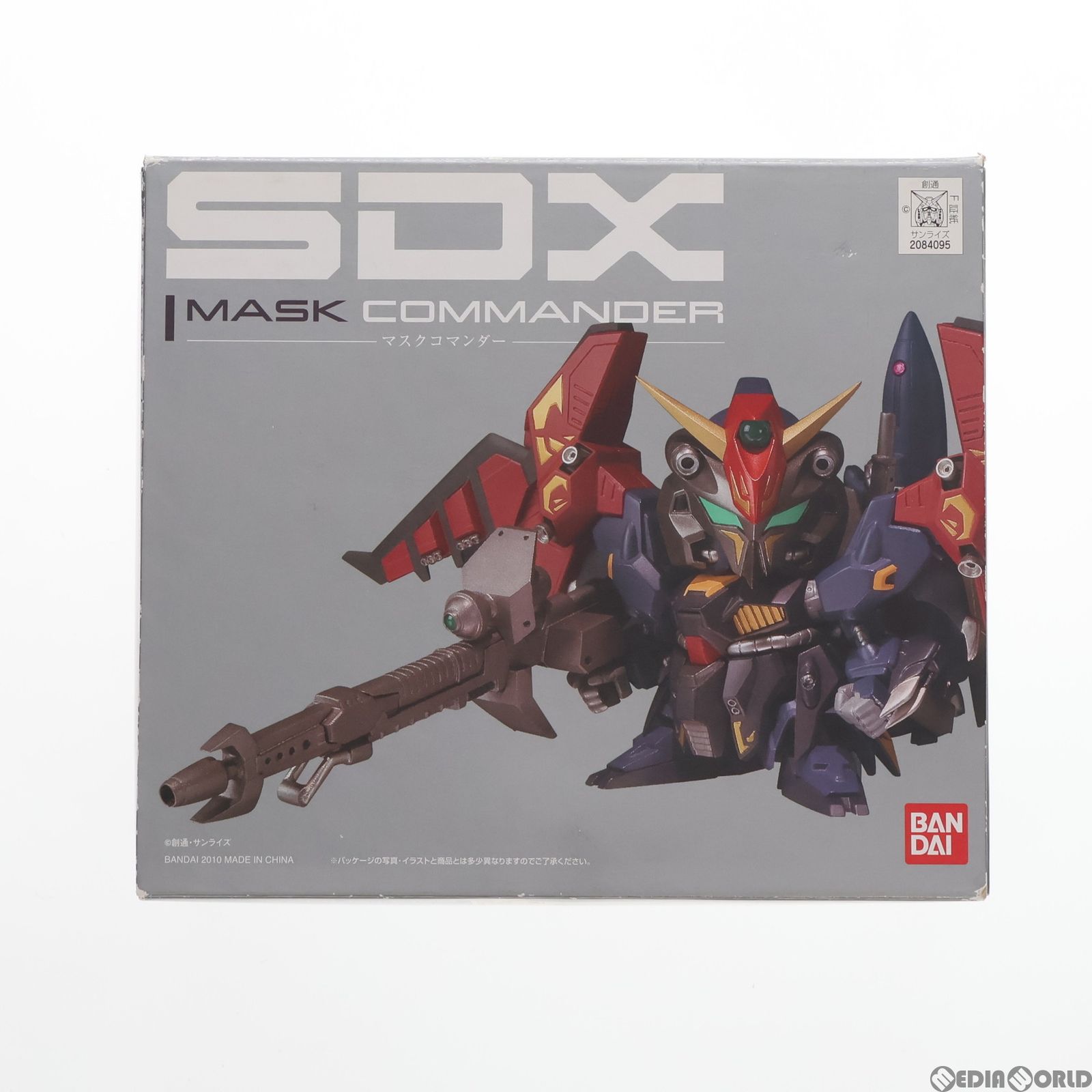 SDX マスクコマンダー SDコマンド戦記G-ARMS 完成品 可動フィギュア バンダイ