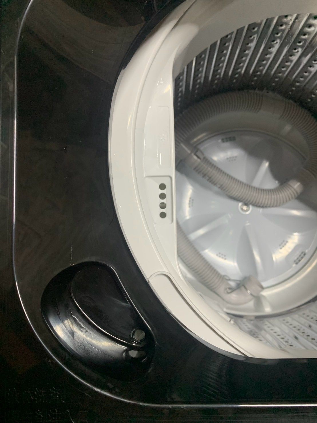 SALE!!【縦型洗濯機本体】大阪送料無料☆3か月保障付き