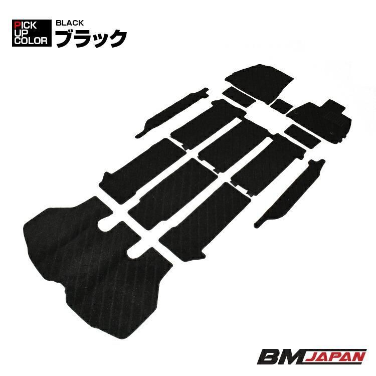 90系 7人乗り用
