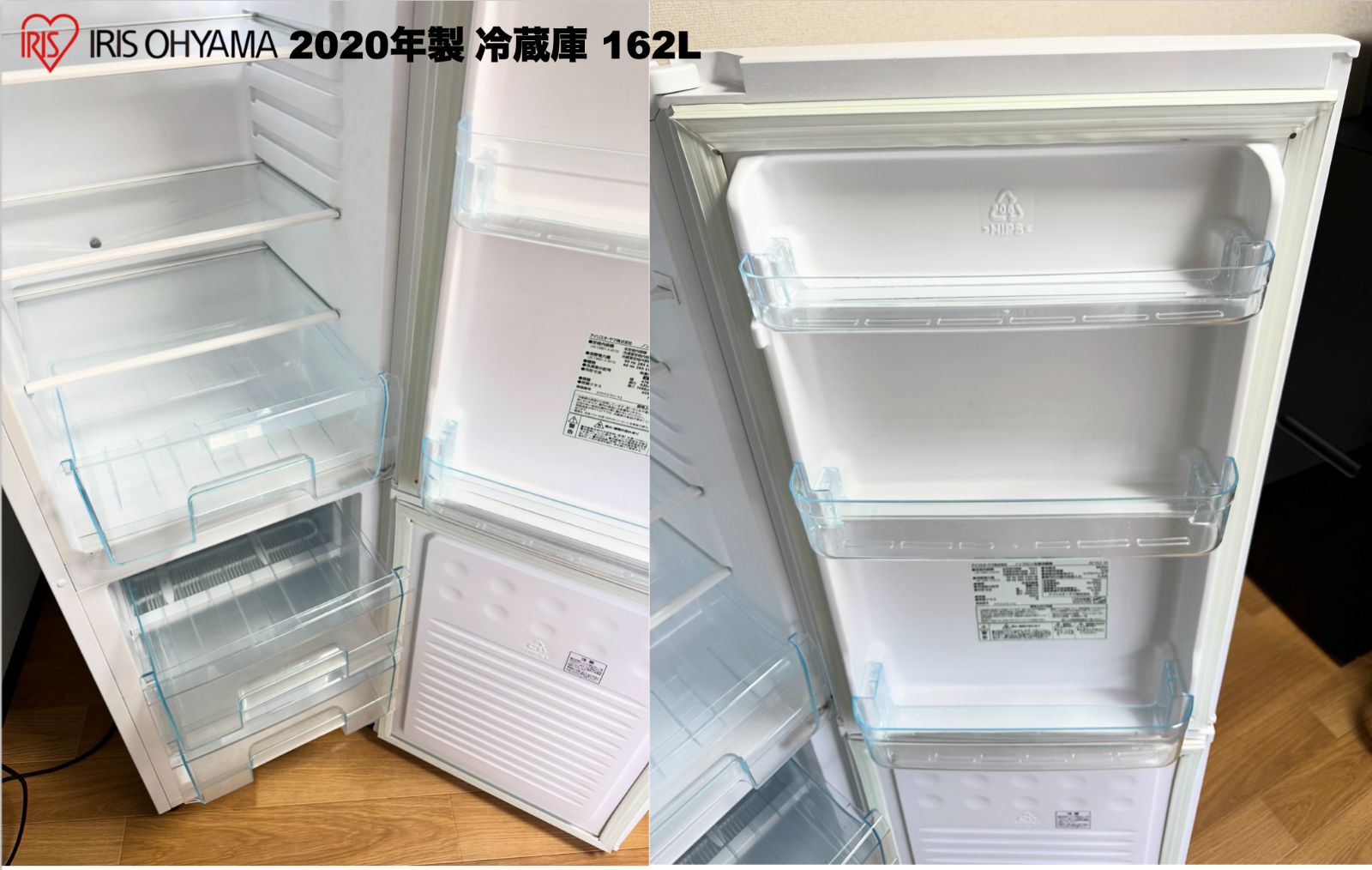 30日保証付き 首都圏