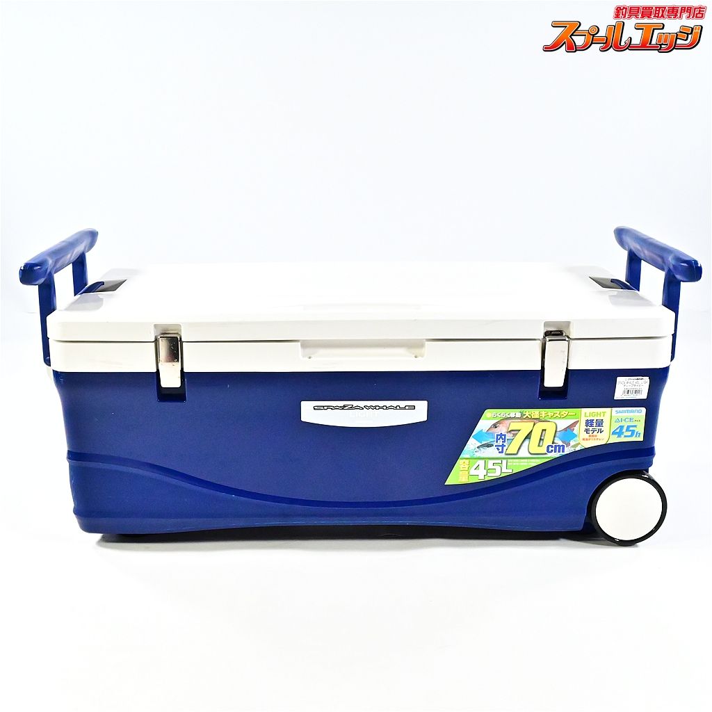 シマノ スペーザ ホエール ライト 450 LC-045L 45L クーラーボックス キャスター付 SHIMANO SPA-ZA WHALE LIGHT K_165 e08196