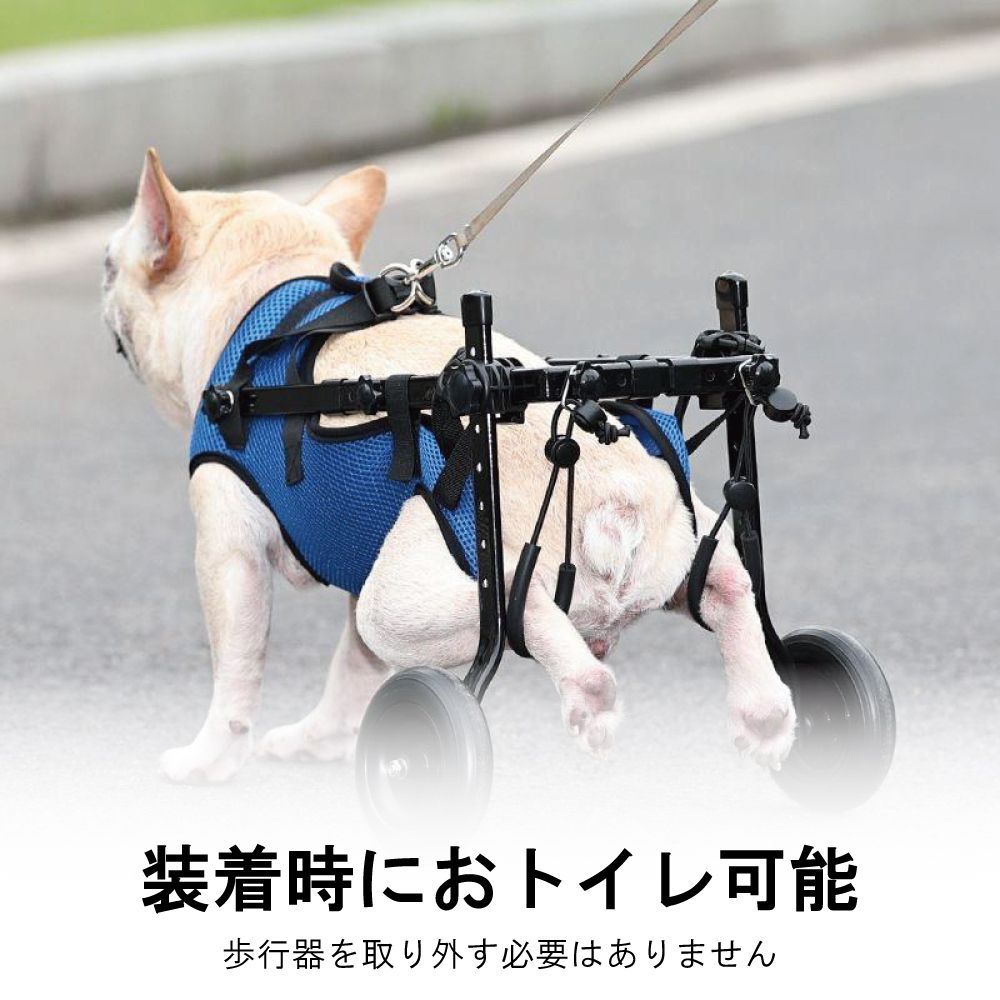 犬用車いす車椅子小型中型ペット用4輪歩行器リハビリ下半身付随介護