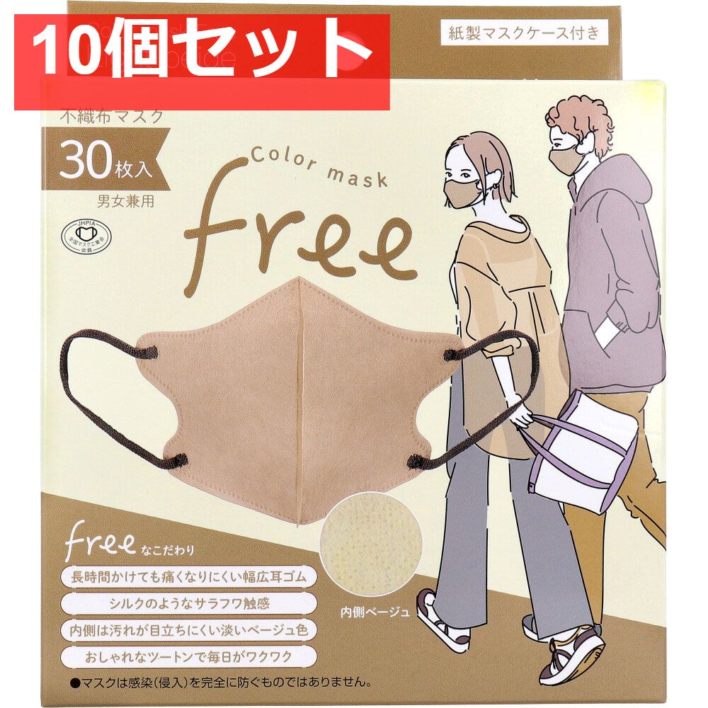 激レア！〈メーテル〉ユニクロ〈Tシャツ〉 銀河鉄道999 クリアランス