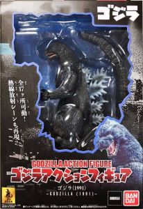 ゴジラ(1991) 「ゴジラvsキングギドラ」 ゴジラアクションフィギュア