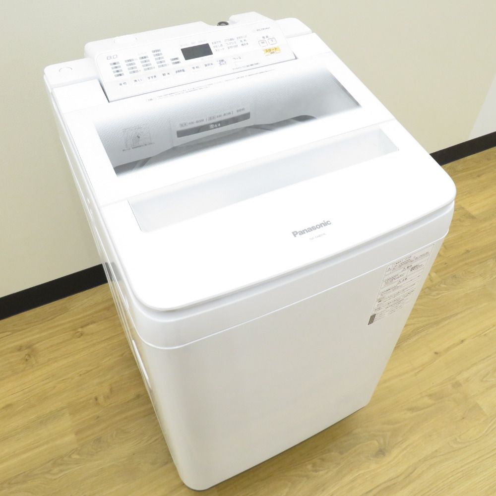 Panasonic パナソニック 全自動電気洗濯機 NA-FA80H6 8.0kg 2018年製 ホワイト 簡易乾燥機能付 洗浄・除菌済み - メルカリ