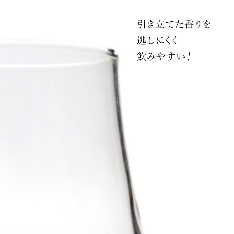 ウイスキー