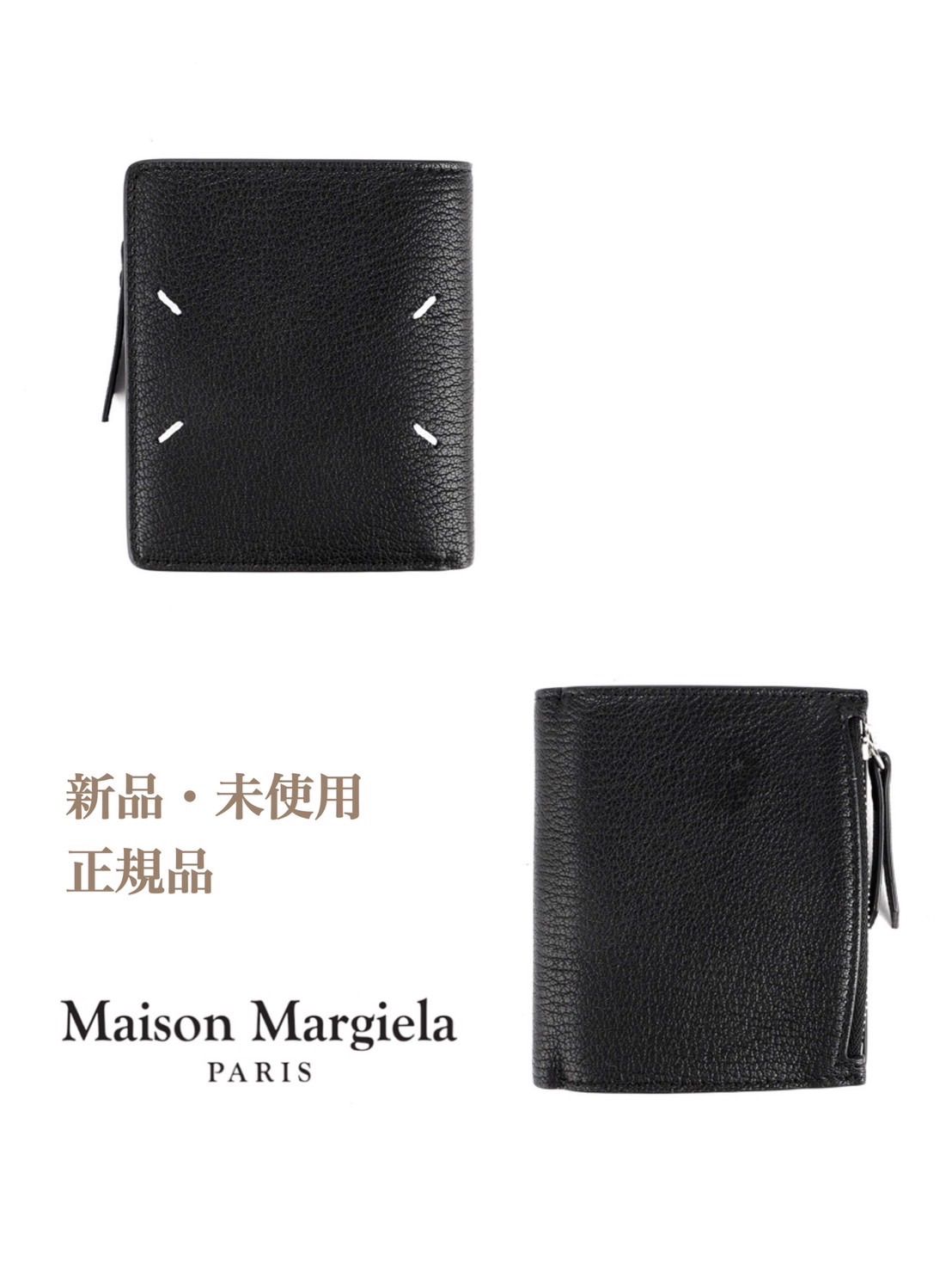 Maison Margiela メゾンマルジェラ 23SS 二つ折り財布 SA1UI0009 P4806