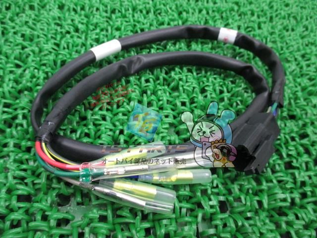W650 リアハーネス 在庫有 即納 カワサキ 純正 新品 バイク 部品 KAWASAKI EJ650 車検 Genuine