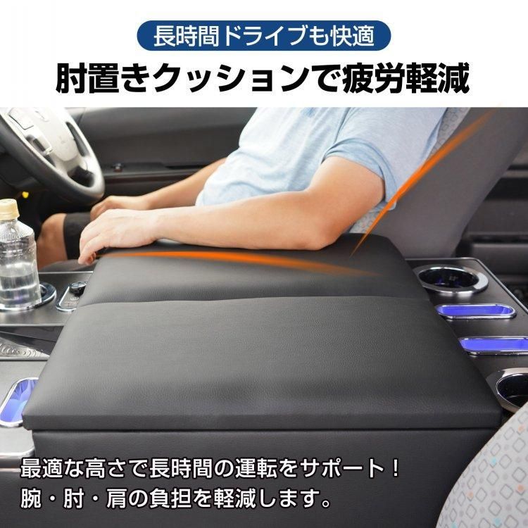 カー用品 パーツ