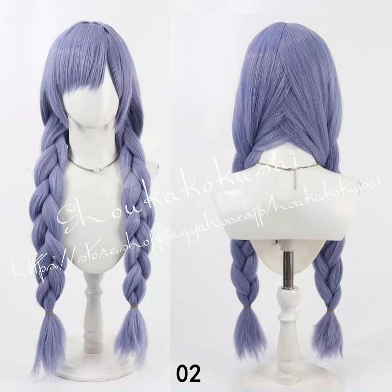 ぶいすぽっ VSPO VTuber 夜乃くろむ Yano Kuromu コスプレ
