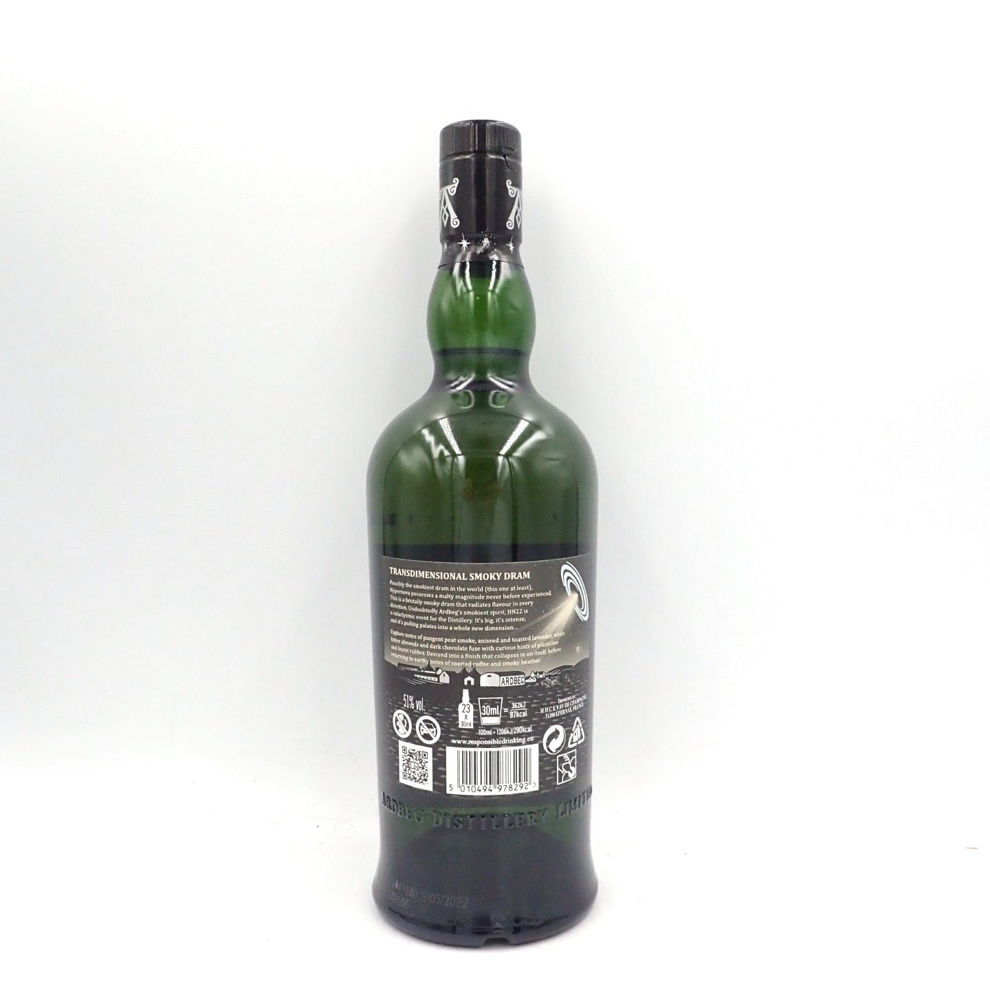 アードベッグ ハイパーノヴァ 700ml 51% ARdbeG - メルカリ