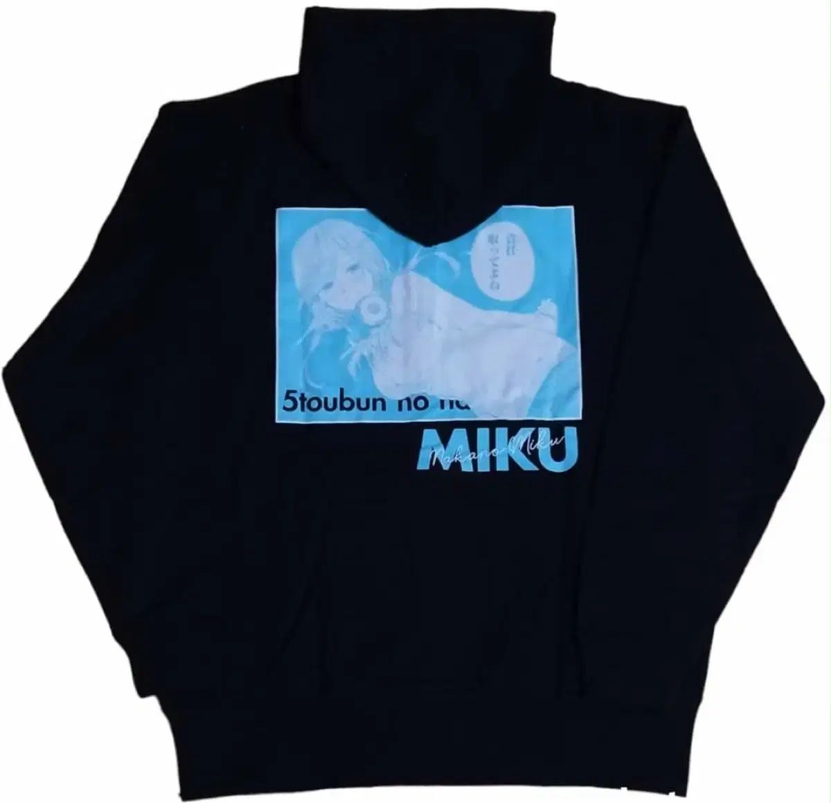 新品未開封　五等分の花嫁　パーカー　vol.1 vol.2 4種セット 新品未開封バラ売り可！五等分の花嫁 パーカー vol.1 vol.2