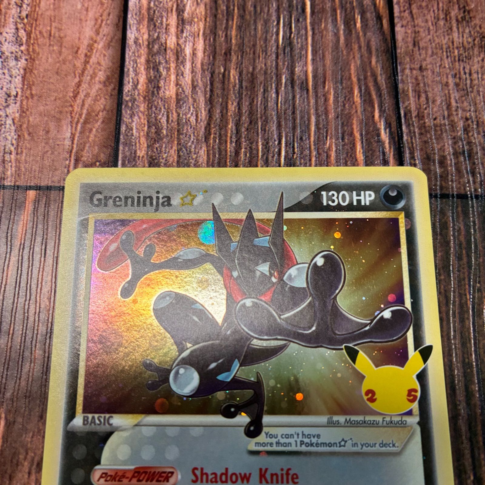 ゲッコウガ☆ ゴールドスター　プロモ ポケモンカード 海外 ゲッコウガ ゴールドスター 25th 25周年 1枚の