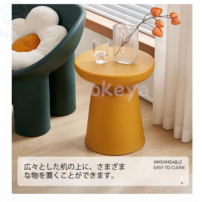 ナイトテーブル ミニテーブル