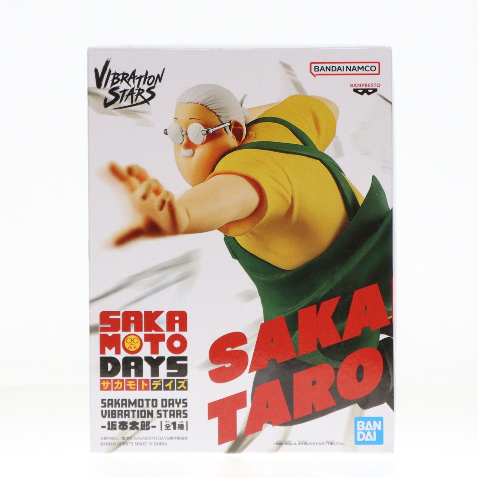 サカモトデイズ　プライズ　フィギュア　９体セット Amazon.co.jp: 【公式】【公式】SAKAMOTO *DAYS VIBRATION STARS