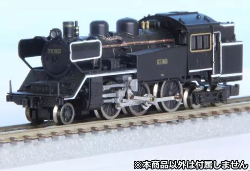 中古】鉄道模型 Zゲージ 1/220 国鉄C11蒸気機関車 165号機タイプ(門