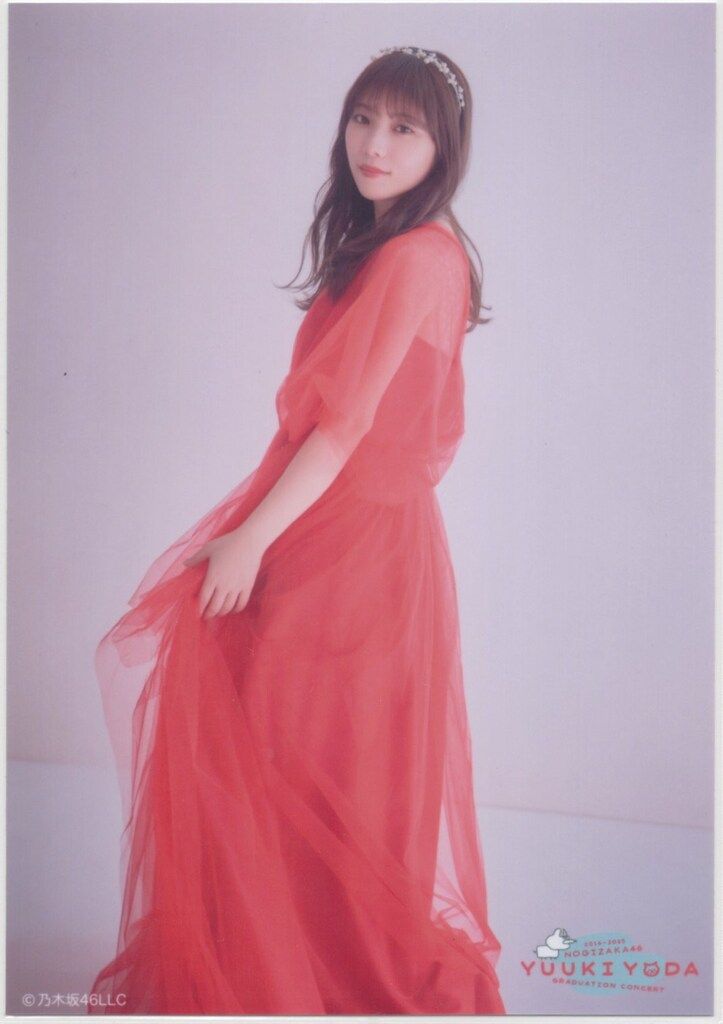 乃木坂46 与田祐希卒業記念 与田祐希 ソロカット生写真 4-3