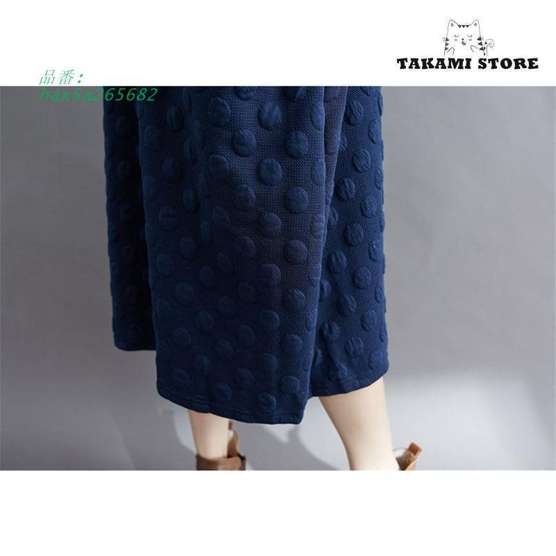 無地 ロングワンピース