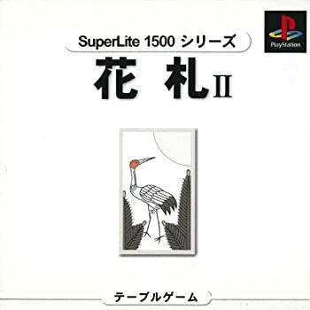 世界的に 中古】 花札2 SuperLite1500シリーズ - メルカリ その他