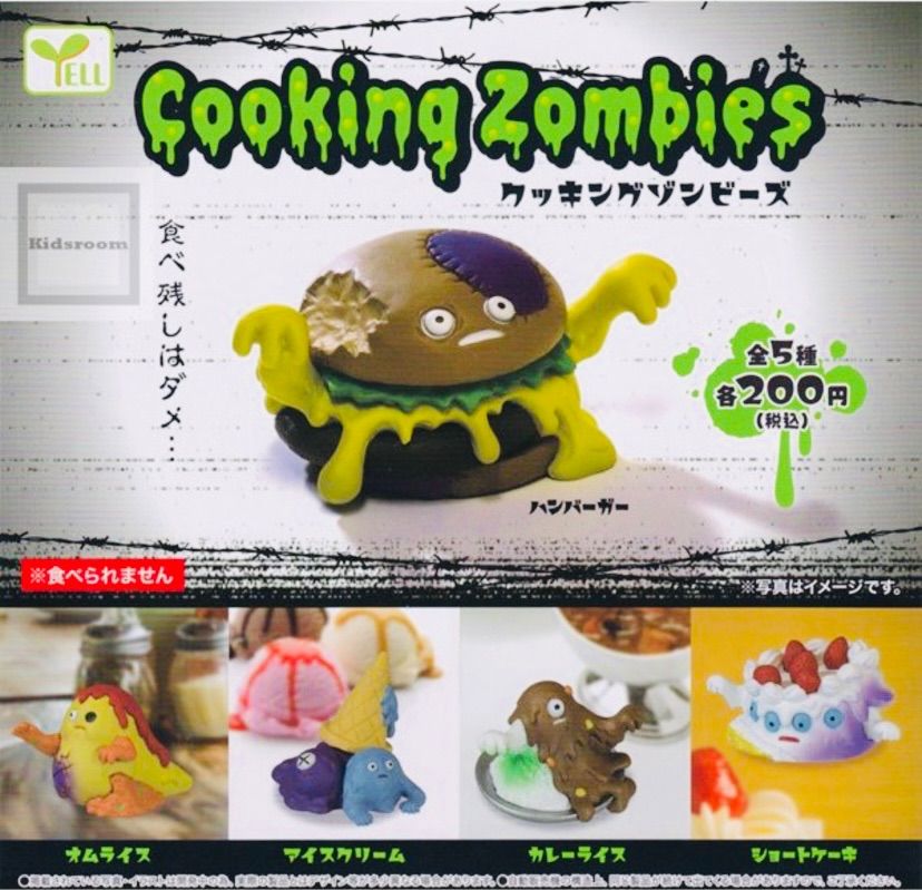 食べ物ガチャ　フィギュア　ミニチュア 楽天市場】zuru ミニチュア ガチャガチャ ZURU 5 SURPRISE