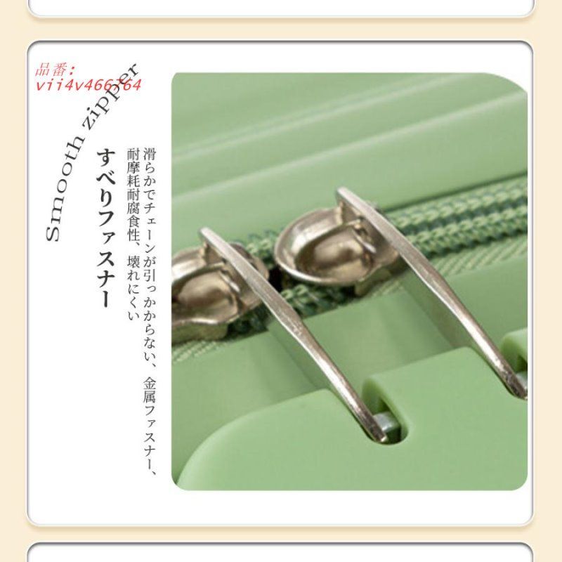 スーツケース