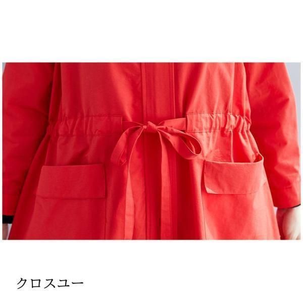 体型カバー シャツコート