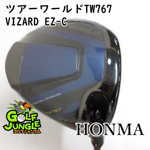 ドライバー ホンマ ツアーワールドTW767 VIZARD EZ-C S 10.5 ドライバー カーボンシャフト おすすめ メンズ 右 9855