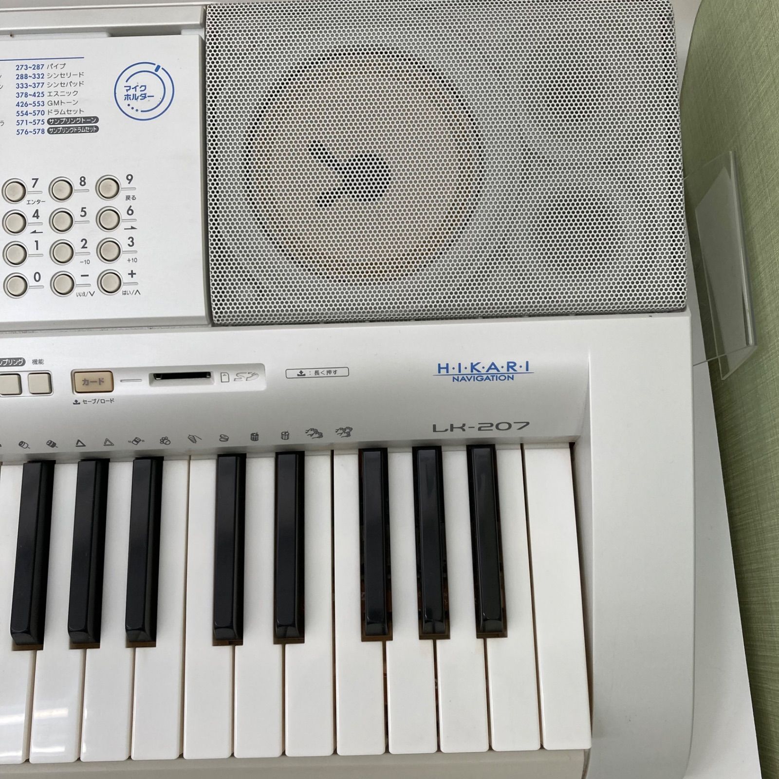 CASIO 電子ピアノ HIKARI LK-207 光ナビゲーションキーボード