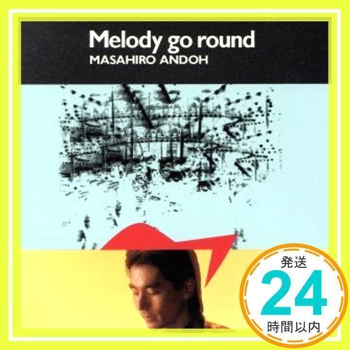 Melody go round [CD] 安藤まさひろ; 安藤まさひろ_02 - メルカリ