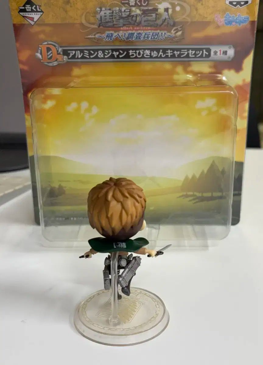 ☆ねんどろいど 1383 ジャン・キルシュタイン 進撃の巨人◇新品Ss 進撃