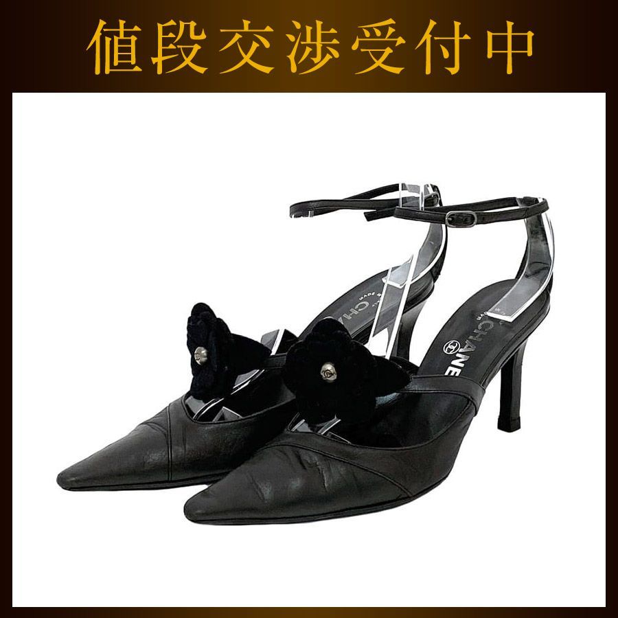 CHANEL シャネル サンダル ミュール ココマーク 黒 23cm 36 CHANEL