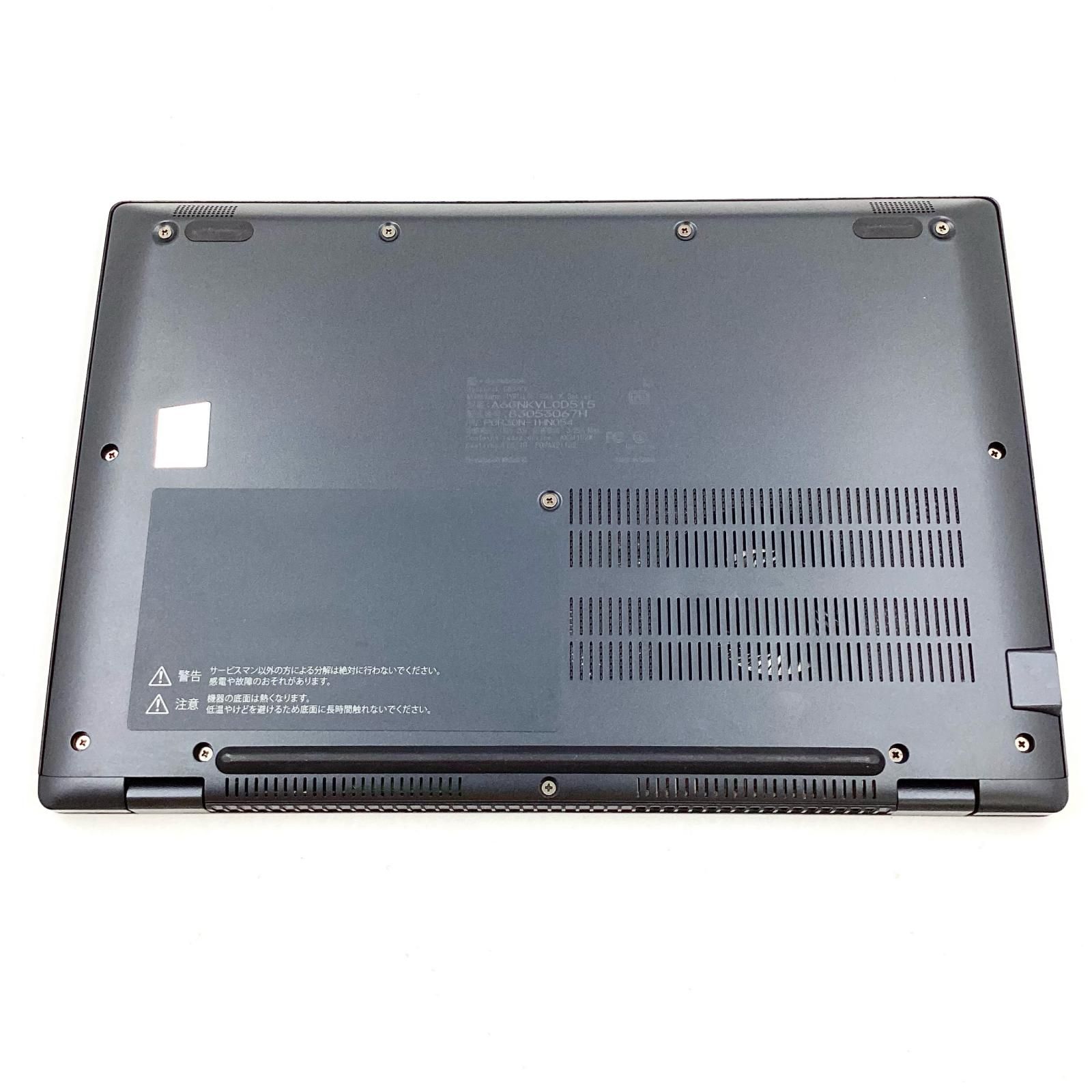 dynabook G83/KV i5-1235U 16GB/256GB SSD - 中古PC