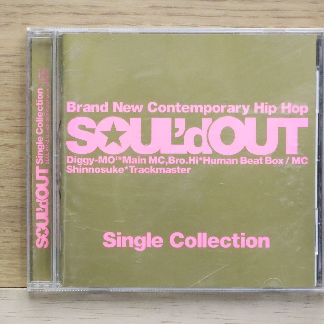 国内盤CD☆ソウルド・アウト/SOUL'd OUT□ Single Collection