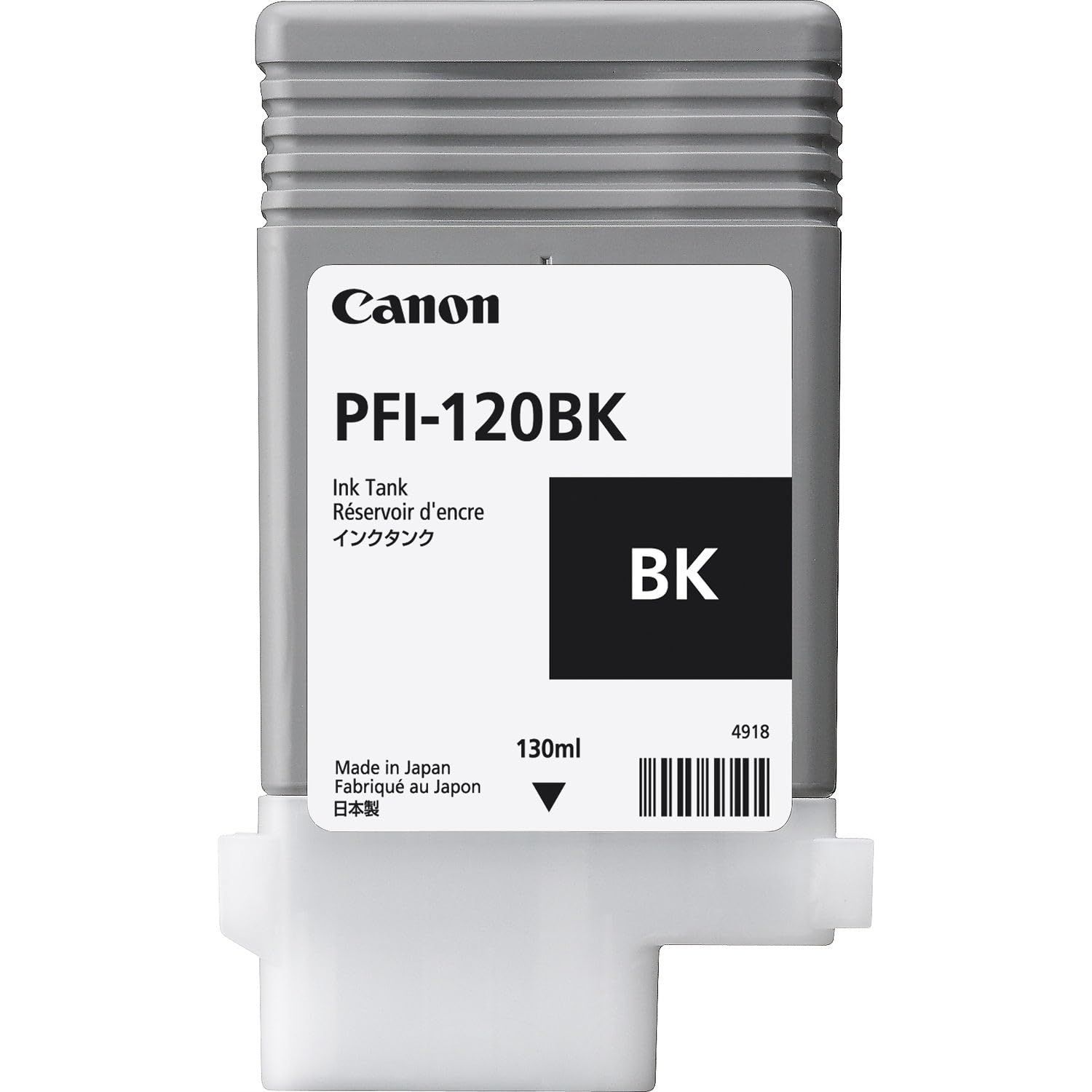キヤノン 2885C001 インクタンク PFI-120BK 