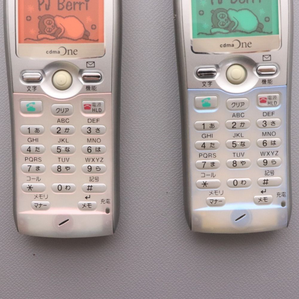Sony PJ