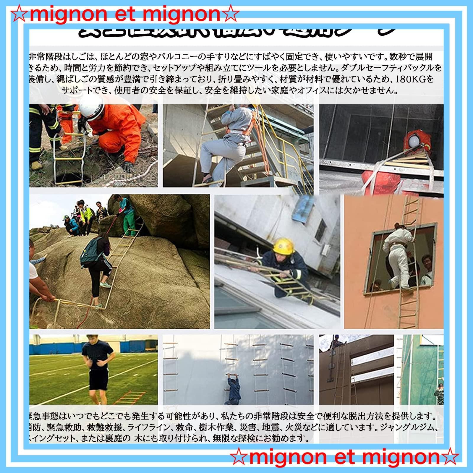 緊急 緊急
