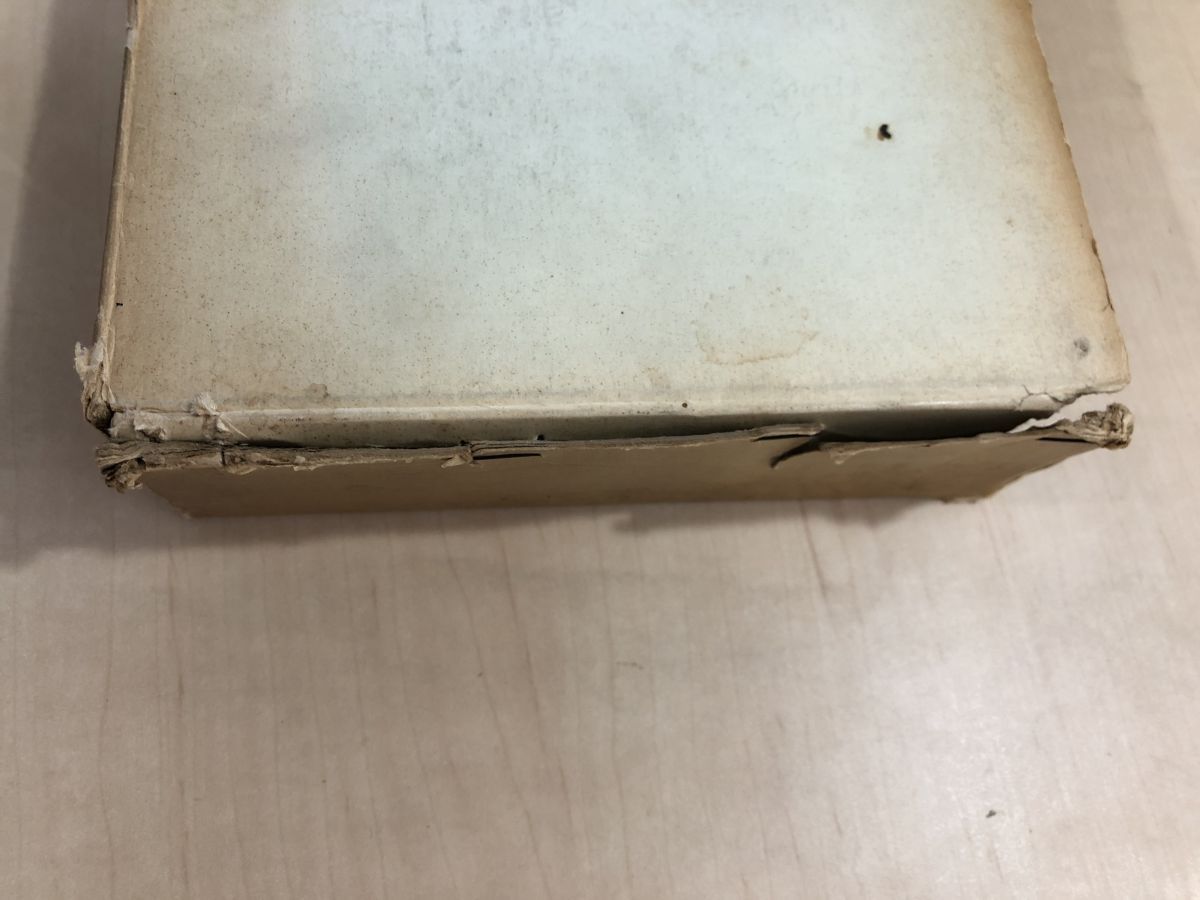 漢方治療百話　第三集〜第七集　5冊セット　昭和57年　矢数道明　医道の日本社 漢方治療百話 第三集〜第七集 5冊セット 昭和57年 矢数道明 医道