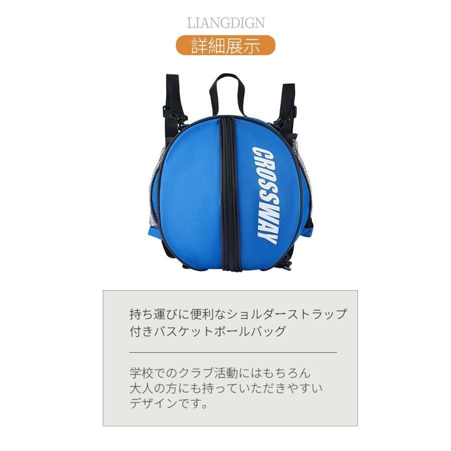 セール】 レガシー ジップ トップ クロスボディ バッグ