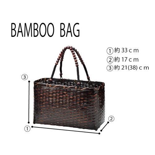 新品　竹かごバッグ　和風　インテリア　フラワー　小物入れ　レトロ風　大正ロマン風 新品竹かごバッグ和風インテリアフラワー小物入れレトロ風大正