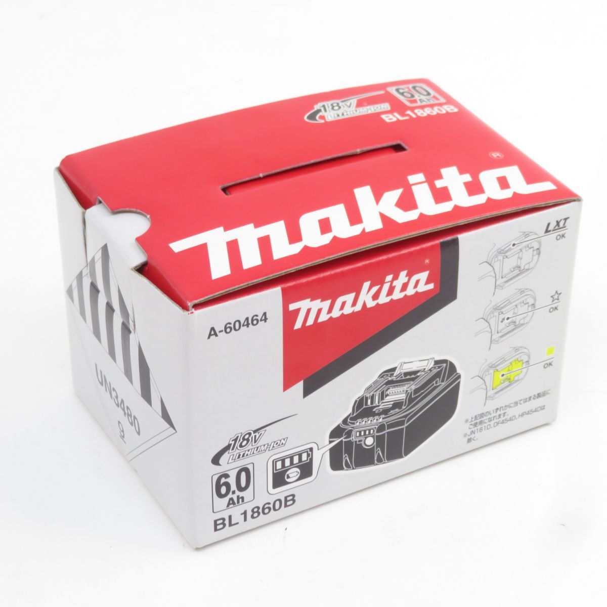 ♥ makita マキタ BL1860B 18V 6.0Ah リチウムイオンバッテリー