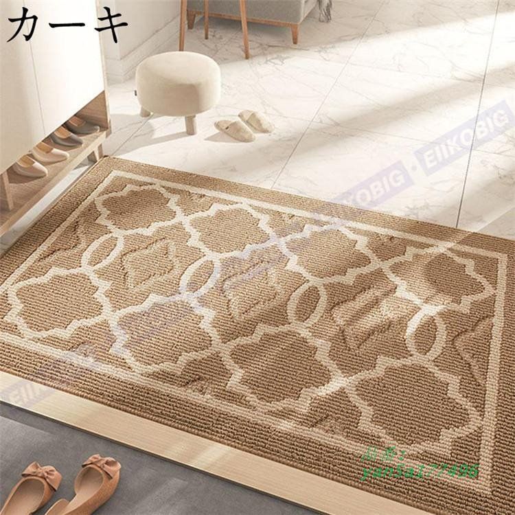 ドアマット 屋外用