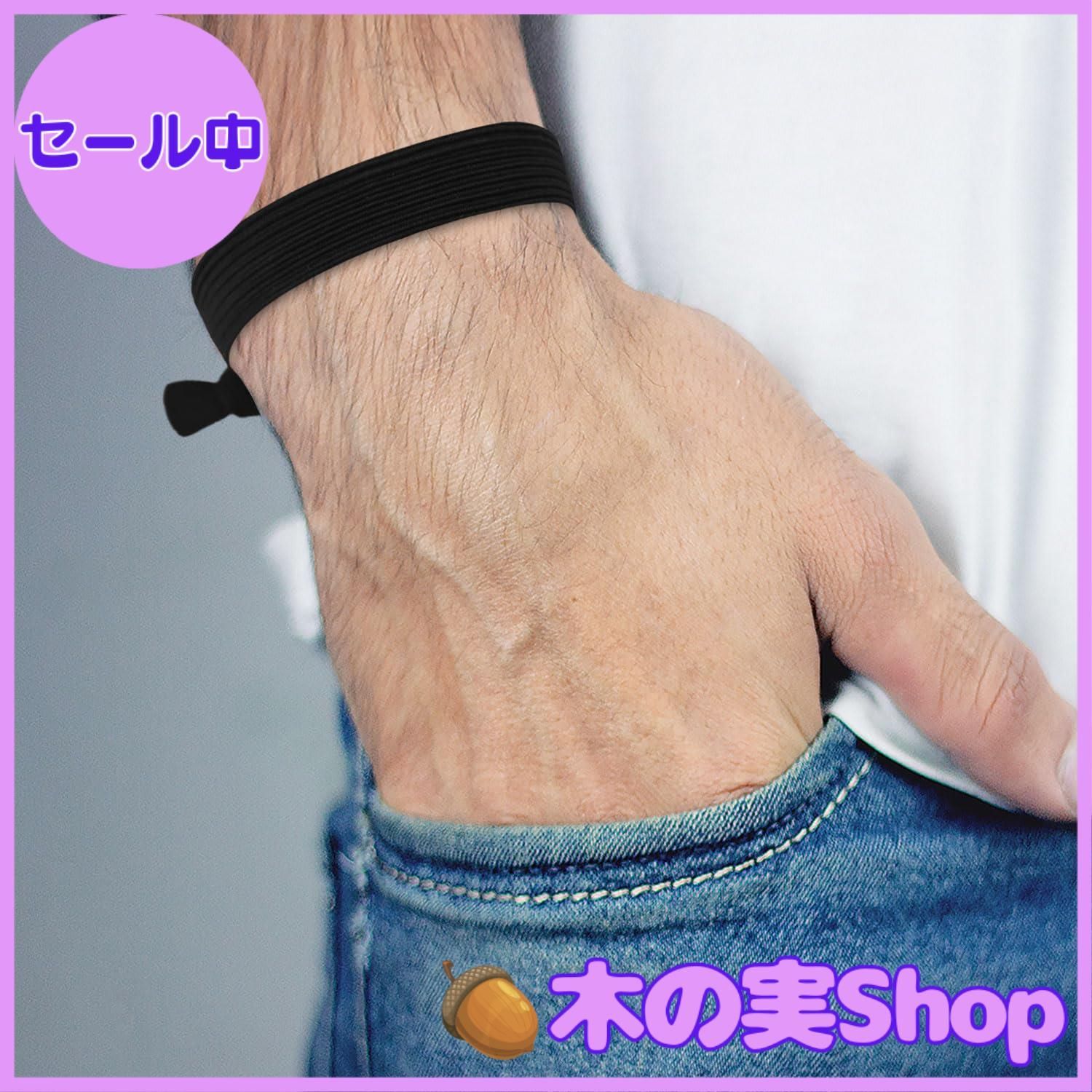 ヘアゴム 結び目付きメンズヘアタイ 男性用 5本入 Amazon | TweezerGuru 結び目付きメンズヘアタイ 男性用 - ダメージ