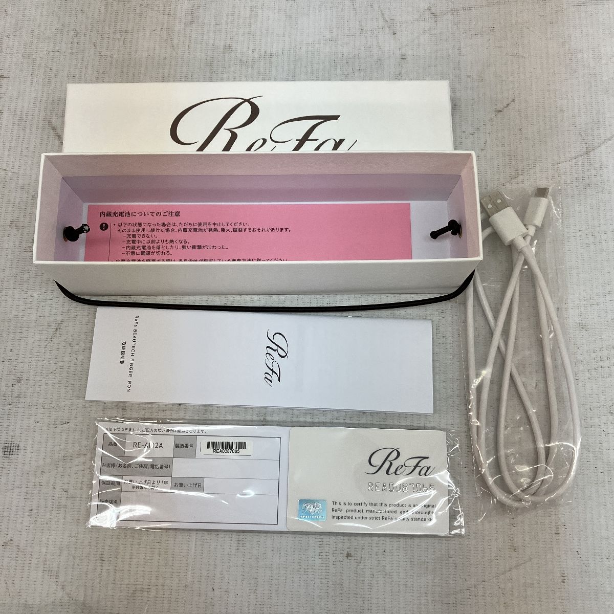 MTG ReFa RE-A102A リファ ビューティック フィンガー アイロン