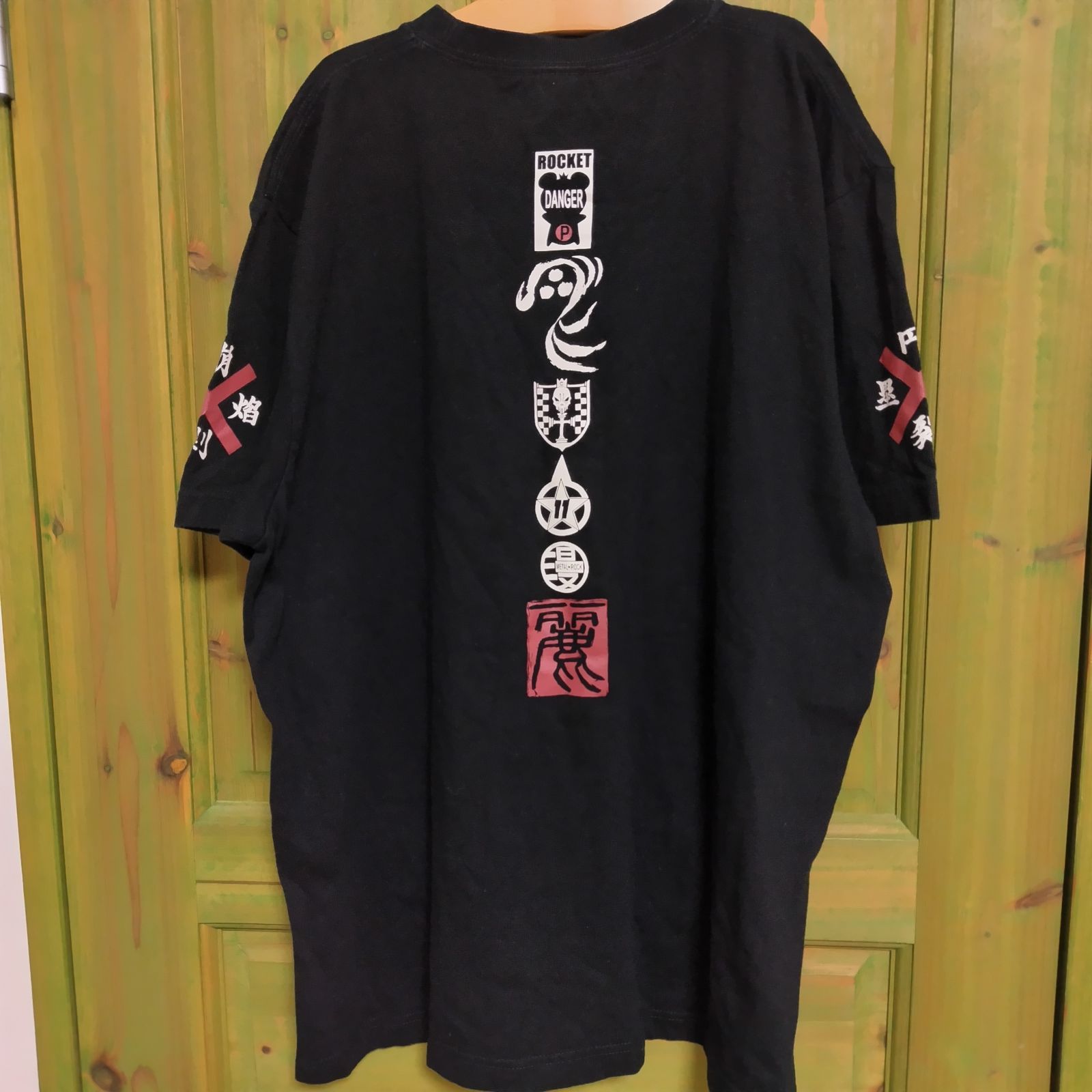 安西信行 漫画家 烈火の炎 アニメ 漫画 アニメーション 30th