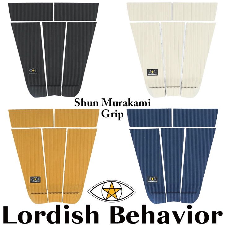 Lordish Behavior デッキパッド Shun Murakami grip 村上舜 シグネイチャーモデル 5Piece 4色展開 ローディッシュビヘイビア デッキパッチ グリップ