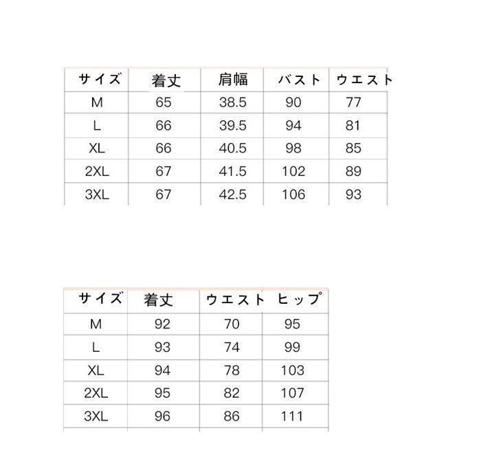 スーツレディースセットアップ卒業式オールシーズンパンツスーツレディース入学式通勤リクルートママ入学式フォーマルスーツ