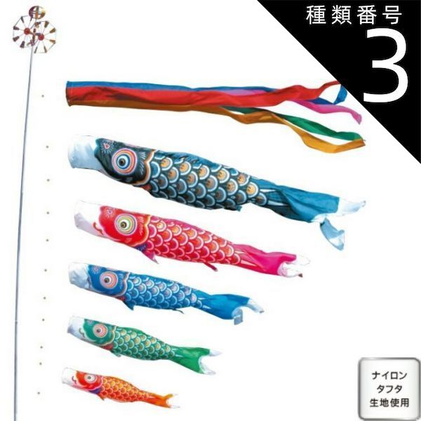 530 吊るし雛 吊るし飾り 端午の節句 お値下げします 吊るし飾り 端午