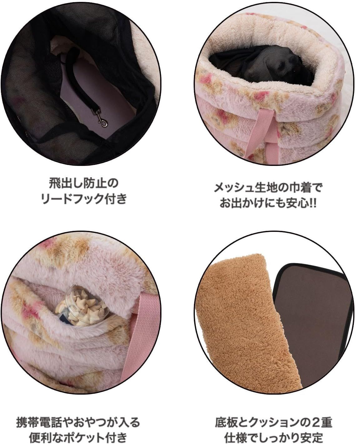 くまプリントファー