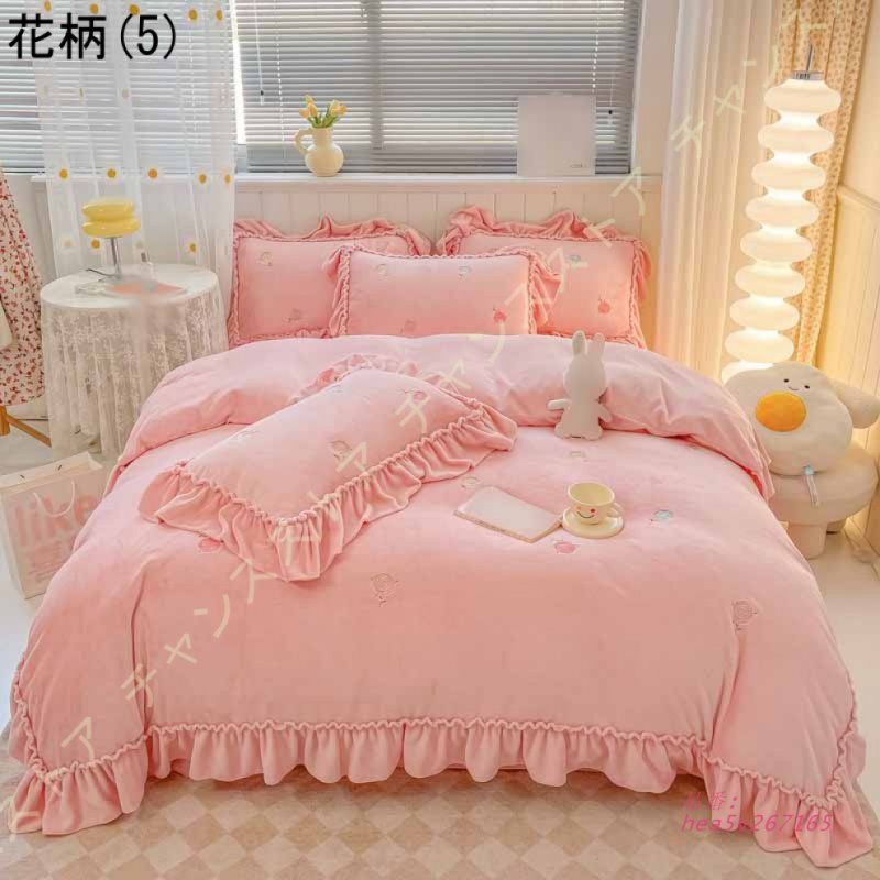 ベッドシーツ フランネル