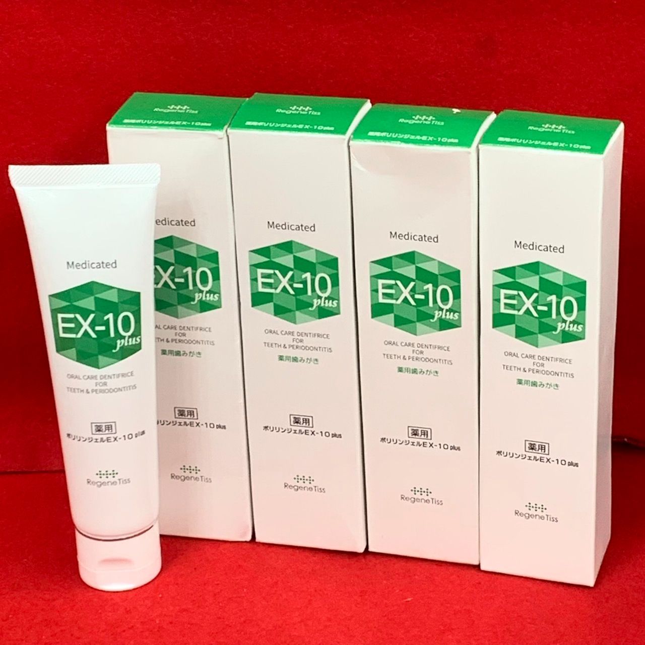 薬用ポリリンジェル EX-10プラス 薬用歯みがき 60g×4本 Kk14 薬用ポリリンジェル EX-10プラス 薬用歯みがき 60g×4本 Kk14